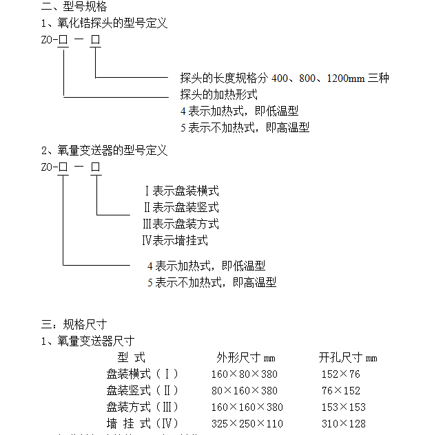 资料 拷贝.jpg