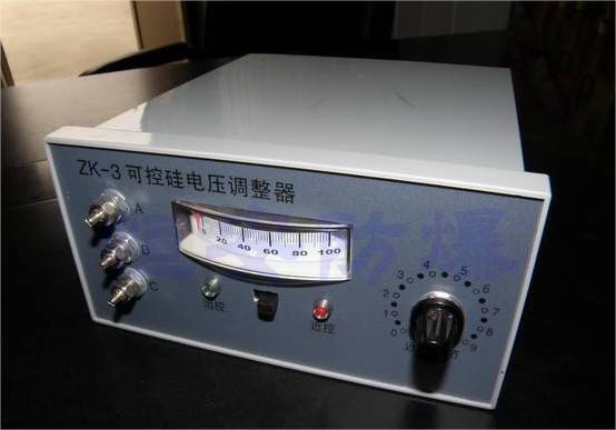 ZK-3可控硅电压调整器